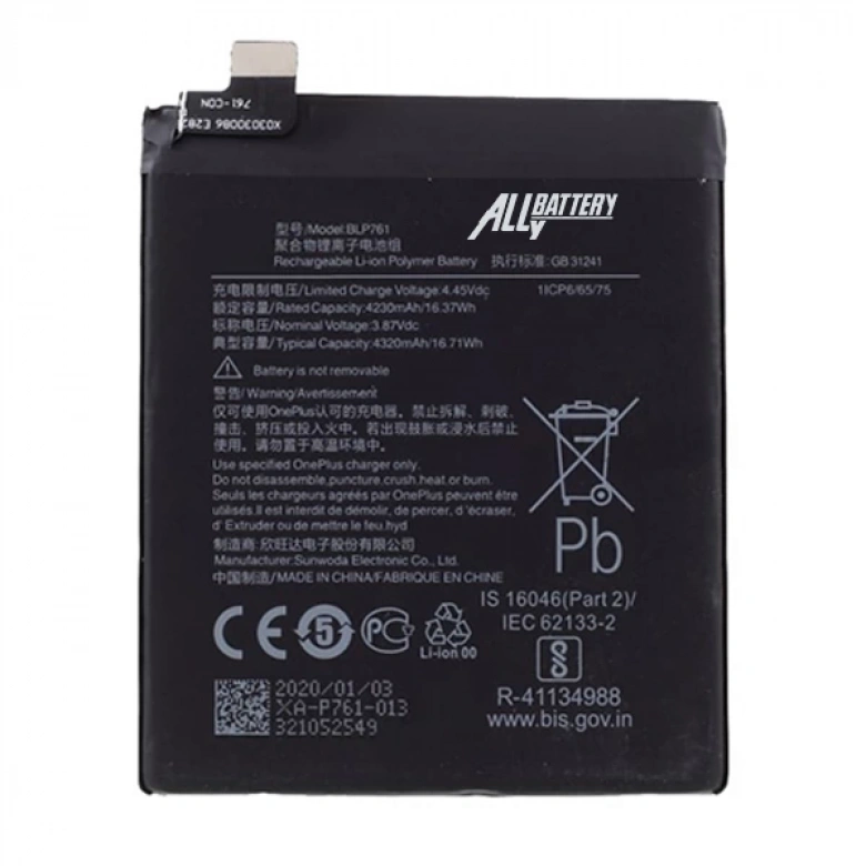 One Plus 8 BLP761 Batarya Pil