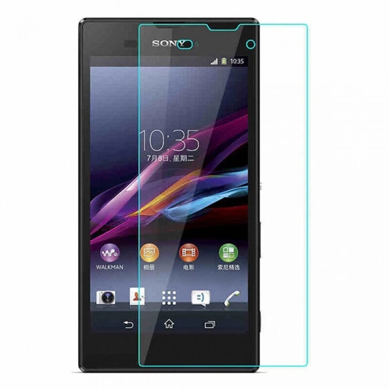 Sony Xperia T3 Tempered Kırılmaz Cam Ekran Koruyucu