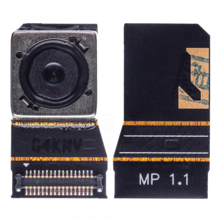 Sony Xperia Xa Arka Kamera