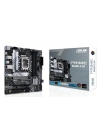 ASUS PRIME B660M-A D4 DDR4 5333(OC) HDMI DP M.2 mATX 1700P