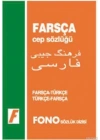 Farsça Cep Sözlüğü; Farsça-Türkçe  Türkçe-Farsça