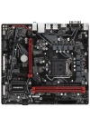 GIGABYTE B560M H 3200MHz HDMI M.2 mATX 1200p