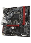 GIGABYTE B560M H 3200MHz HDMI M.2 mATX 1200p
