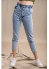 Lastik Detaylı Slim Fit Jeans - MAVİ