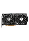 MSI GEFORCE RTX 3050 GAMING X 8G GDDR6 HDMI 3XDP 128BİT