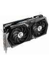 MSI GEFORCE RTX 3050 GAMING X 8G GDDR6 HDMI 3XDP 128BİT