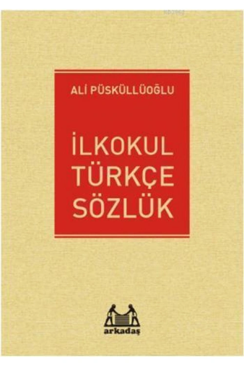 İlkokul Türkçe Sözlük