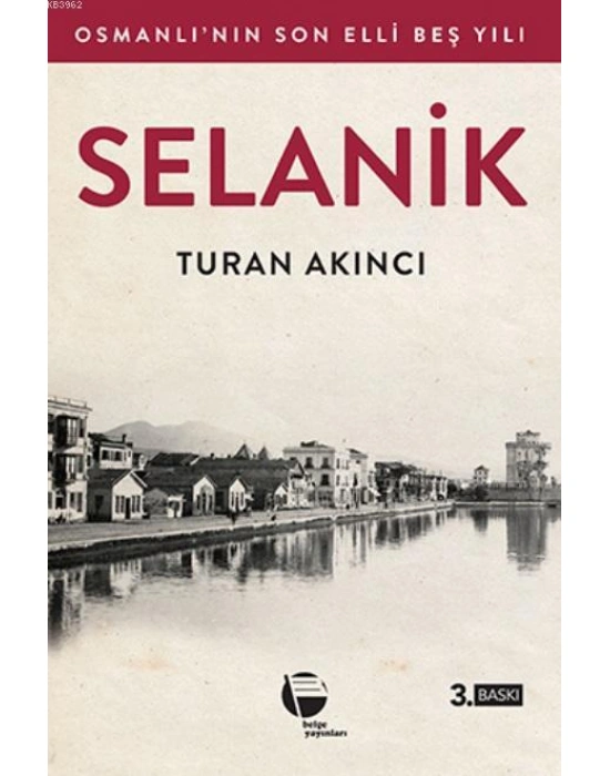 Selanik
