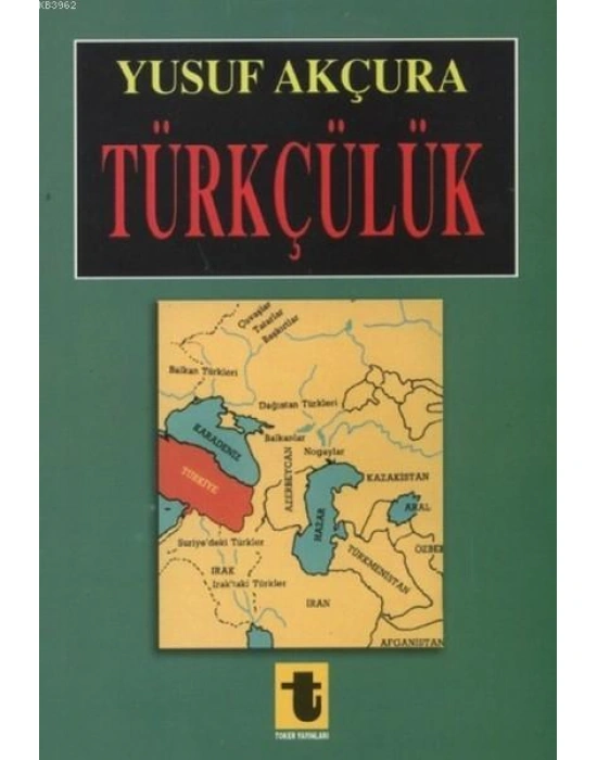 Türkçülük