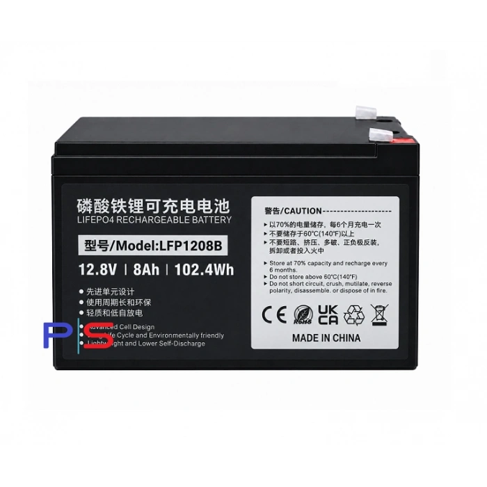12.8V 8Ah LiFePO4 LFP1208B Lityum Akü