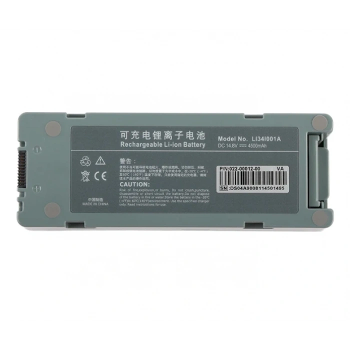 Mindray BeneHeart D5 D6 LI34I001A 14.8V 4500mAh Li-ion Batarya
