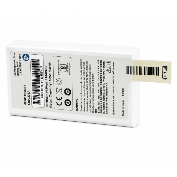 Philips DFM100 989803190371 14.8V 5000mAh Li-ion Batarya