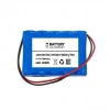 Aeonmed Solo Ventilatör 12V 2000mAh Ni-MH Medikal Batarya