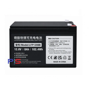 12.8V 8Ah LiFePO4 LFP1208B Lityum Akü
