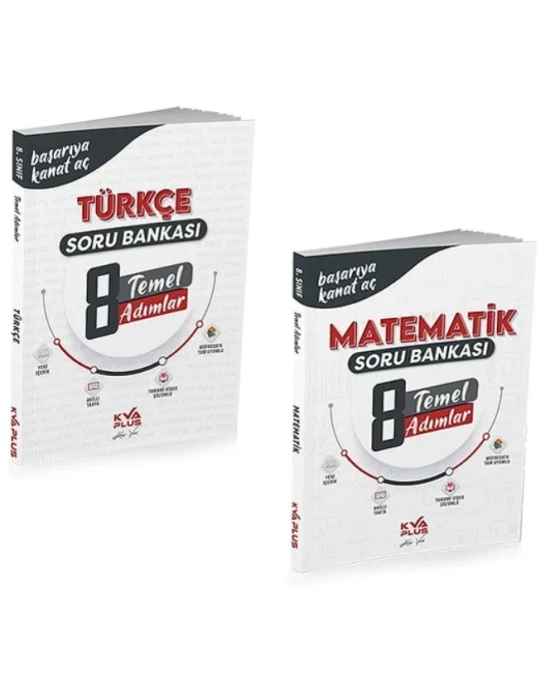 KORAY VAROL YAYINLARI 8. SINIF TÜRKÇE - MATEMATİK TEMEL ADIMLAR SORU BANKASI (2 KİTAP)