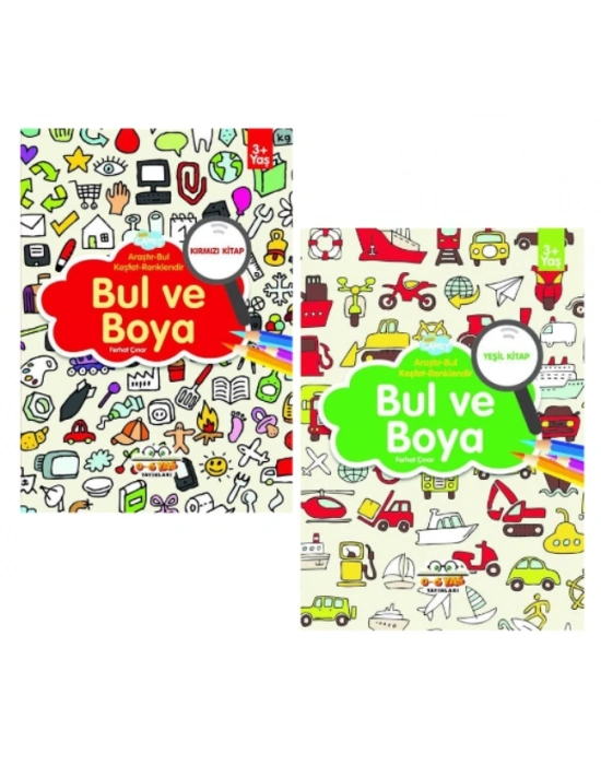 0-6 Yaş Yayınları Araştır Bul Keşfet Renklendir Bul ve Boya (2 Kitap)