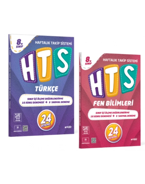 ARTIBİR YAYINLARI LGS 8.SINIF HTS TÜRKÇE - FEN BİLİMLERİ HAFTALIK TAKİP SİSTEMİ 24 DENEME
