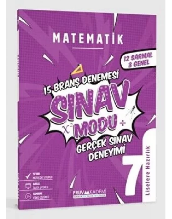 7.SINIF MATEMATİK BRANŞ DENEMESİ