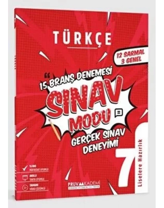 7.SINIF TÜRKÇE BRANŞ DENEMESİ