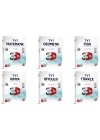 3D Yayınları TYT Tüm Dersler Soru Bankası Seti 6 Kitap Bir Arada