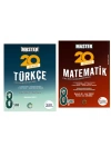 OKYANUS YAYINCILIK 8. Sınıf Master Türkçe + Matematik Denemesi (2 Kitap)