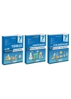 Gizli Yayınları 7. Sınıf Türkçe + Matematik + Fen Bilimleri Alıştırmalı Soru Bankası