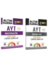 ALTIN KARMA YAYINLARI AYT MATEMATİK + EDEBİYAT KONU KONU ÇIKMIŞ SORULAR