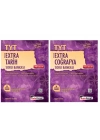 Kafa Dengi Yayınları TYT Tarih - Coğrafya Extra Soru Bankası