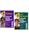 TUDEM YAYINLARI 5.SINIF DİNAMİK TÜRKÇE - FEN BİLİMLERİ  SORU BANKASI