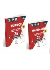 KORAY VAROL YAYINLARI 7.SINIF TÜRKÇE - MATEMATİK  25Lİ DENEME