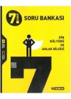 Hız Yayınları 7.Sınıf Din Kültürü Ve Ahlak Bilgisi Soru Bankası Yeni
