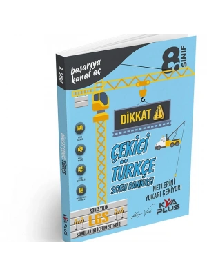 KORAY VAROL YAYINLARI 8. SINIF TÜRKÇE DİKKAT ÇEKİCİ SORU BANKASI