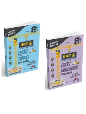 KORAY VAROL YAYINLARI 8. SINIF TÜRKÇE - MATEMATİK DİKKAT ÇEKİCİ SORU BANKASI (2 KİTAP)