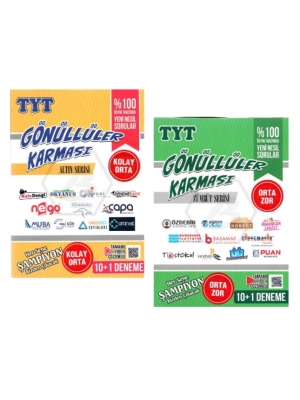 GÖNÜLLÜLER KARMASI TYT DENEMELERİ ALTIN (KOLAY ORTA) + ZÜMRÜT (ORTA ZOR) SERİSİ (2 SET)