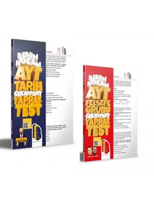 BENİM HOCAM AYT TARİH + FELSEFE Çek Kopart Yaprak Test (2 Kitap)