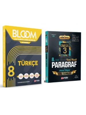 ARTIBİR YAYINLARI 8. Sınıf Bloom Türkçe + Çetin Ceviz Omega 3 Paragraf Soru Bankası (2 Kitap)