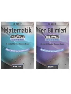 BLOKTEST YAYINLARI 8. Sınıf Matematik + Fen Bilimleri  Kılavuz Deneme