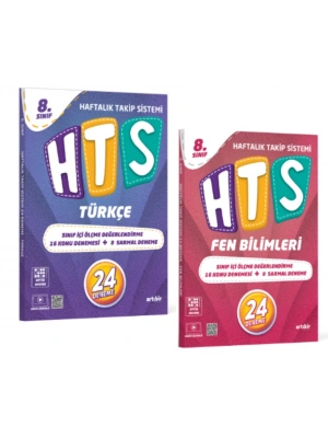 ARTIBİR YAYINLARI LGS 8.SINIF HTS TÜRKÇE - FEN BİLİMLERİ HAFTALIK TAKİP SİSTEMİ 24 DENEME