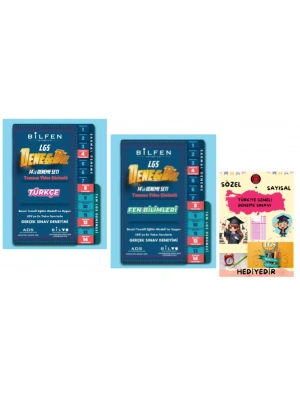 BİLFEN YAYINCILIK 8.SINIF LGS DENEBİL TÜRKÇE - FEN BİLİMLERİ 14LÜ DENEME SETİ - HEDİYE DENEME SINAVI