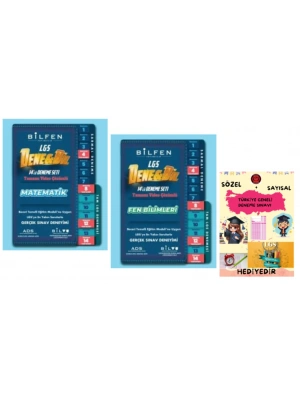 BİLFEN YAYINCILIK 8.SINIF LGS DENEBİL MATEMATİK - FEN BİLİMLERİ 14LÜ DENEME SETİ - HEDİYE DENEME SINAVI