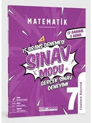 7.SINIF MATEMATİK BRANŞ DENEMESİ