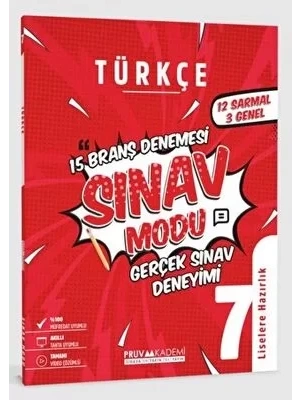7.SINIF TÜRKÇE BRANŞ DENEMESİ