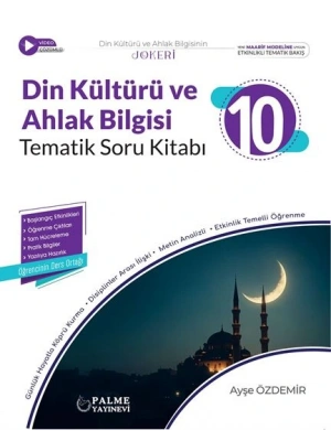 PALME YAYINEVİ 10.SINIF JOKER DİN KÜLTÜRÜ TEMATİK SORU BANKASI