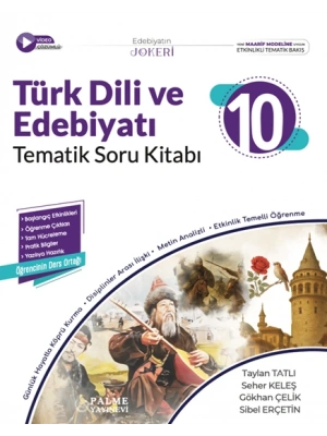 PALME YAYINEVİ 10.SINIF JOKER TÜRK DİLİ VE EDEBİYATI TEMATİK SORU BANKASI
