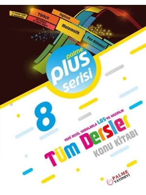 PALME YAYINLARI 8.SINIF LGS PLUS TÜM DERSLER KONU KİTABI
