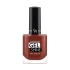 Golden Rose - Gr Extreme Gel Shine Nail Color No:42