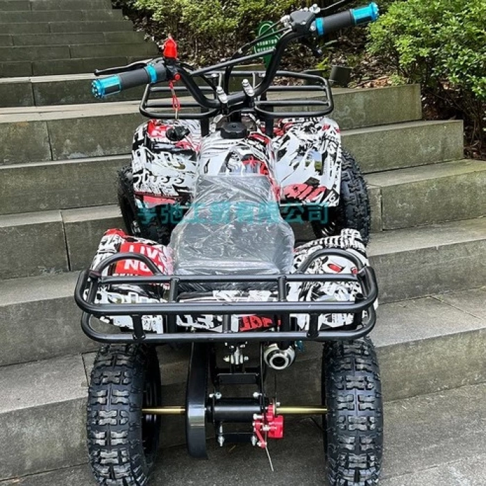 Elektrikli Çocuk ATV