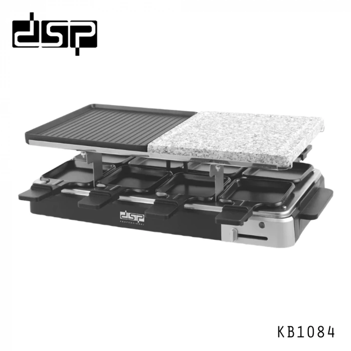 DSP Izgara Barbekü Makinesi