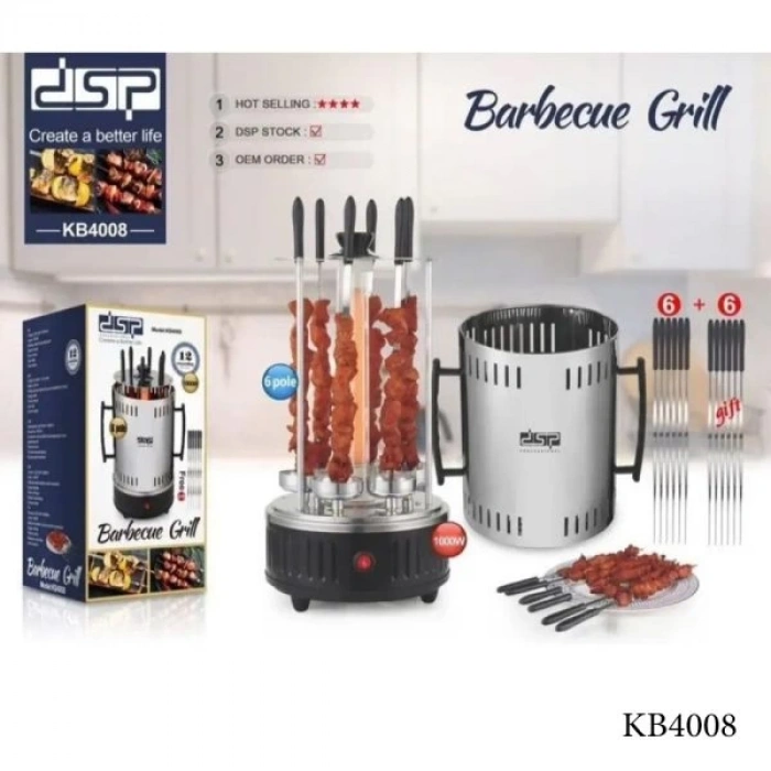 DSP Izgara Barbekü Makinesi