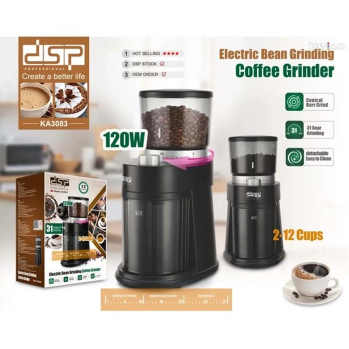 DSP Kahve ve Baharat Öğütücü